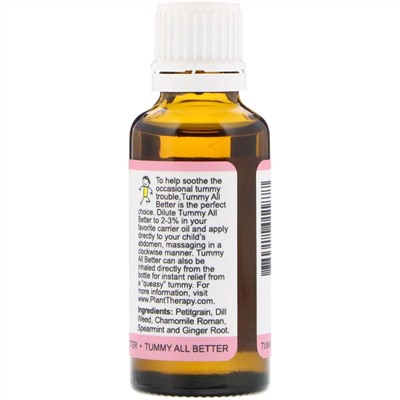 Plant Therapy, KidSafe, 100% Pure Essential Oil, Tummy All Better, 1 fl oz (30 ml)