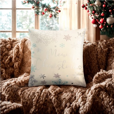 Наволочка декоративная новогодняя «Этель. Рождество», серебристые снежинки, 40×40 см
