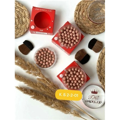 Румяна #23031013