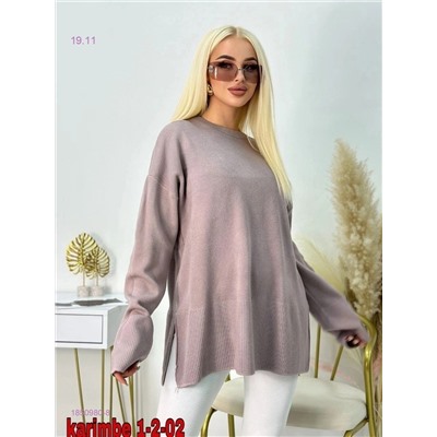 Вязаный блейзер 1850980-8