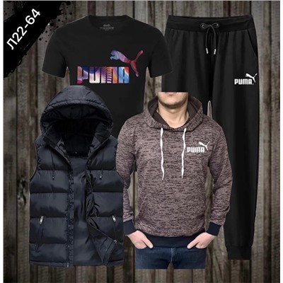 КОСТЮМ ( Футболка + брюки + Толстовка+ жилетка)