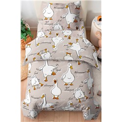 КПБ Павлинка Гусь обнимусь (бежевый) бязь 1,5 сп. с 1 нав. 70*70