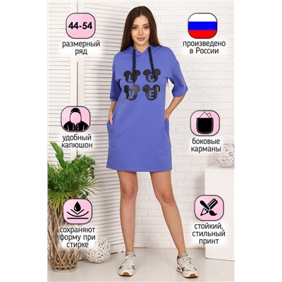 Натали Туника 24876