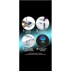 Артикул #22990304