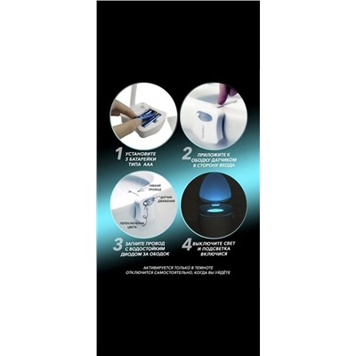 Артикул #22990304