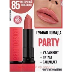 BelorDesign Помада для губ PARTY тон 085 молочный шоколад