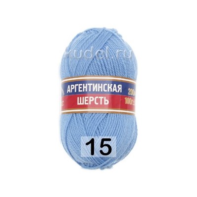 Пряжа Камтекс Аргентинская Шерсть