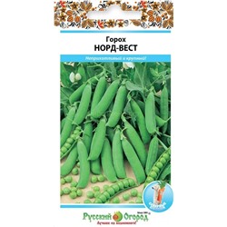 Горох Норд-Вест сахарный 10гр (НК)