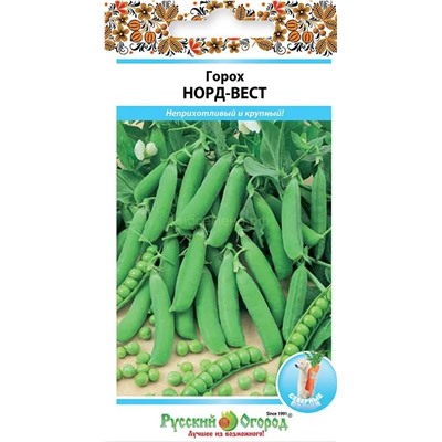 Горох Норд-Вест сахарный 10гр (НК)
