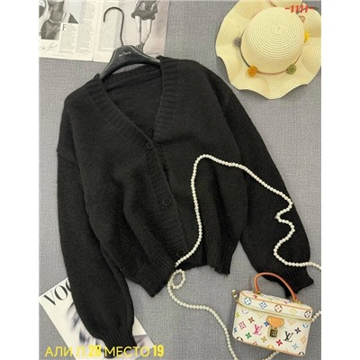 Кардиган #23045791
