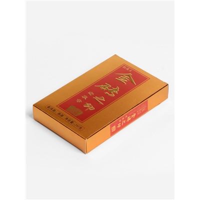 Китайский чай Пуэр Шу «Императорская печать», кирпич, 2021 г, 250 г