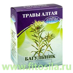 Багульник, побеги, 50 г, коробочка, чайный напиток
