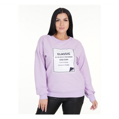 Кофта Молния (Сиреневый)