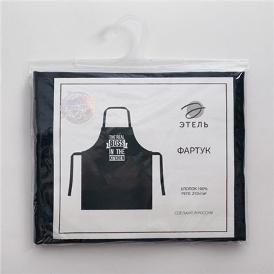 Фартук Этель Boss 73×71 см, 100% хлопок, репс 210 г/м²
