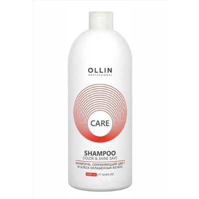 Ollin Шампунь, сохраняющий цвет и блеск окрашенных волос / Care, 1000 мл KRISTALLER, 1106715