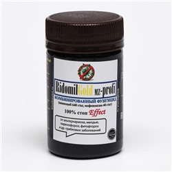 Фунгицид, средство от болезней Ridomil Gold MZ-profi (Ридомил Голд) 12.5 г