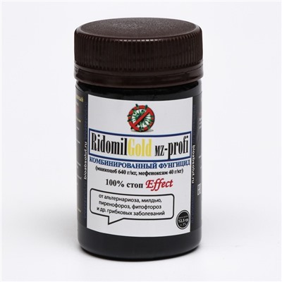 Фунгицид, средство от болезней Ridomil Gold MZ-profi (Ридомил Голд) 12.5 г