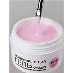 MANITA Гель моделирующий для ногтей №9, 50 мл 28115