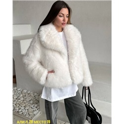 Шуба #23067068