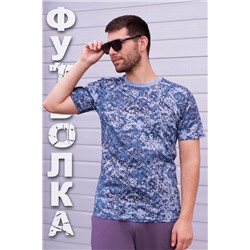 Футболка GL830 НАТАЛИ, 926107
