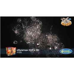 Фейерверк Р7292 Мулатка (0,8" х 36)