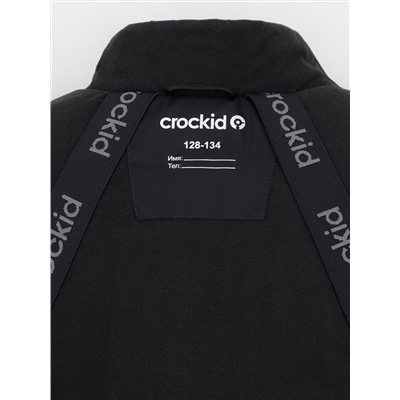 CROCKID Куртка ВК 36111/2 ГР