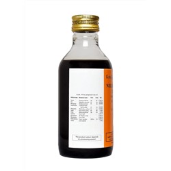 Kottakal Ayurveda Нилибрингади Тайлам 200 мл