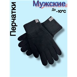 Перчатки #23098110