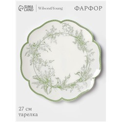 Тарелка обеденная WY Bloomware. d=27 см, фарфор, белая, зелёная