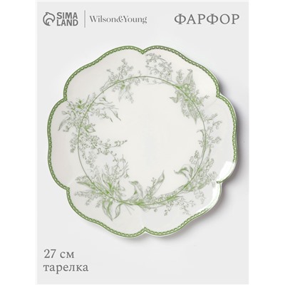 Тарелка обеденная WY Bloomware. d=27 см, фарфор, белая, зелёная
