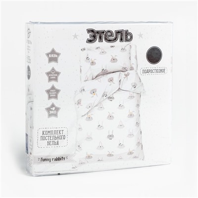 Постельное бельё 1.5-спальное «Этель» Funny rabbits, бязь