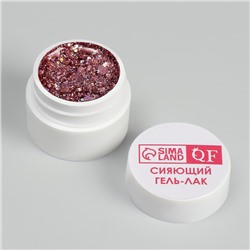 Гель лак для ногтей, с блёстками, трехфазный, 5 мл, LED/UV, розовый