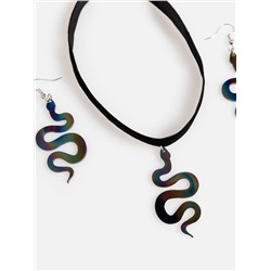 Acoola Набор 20206260048