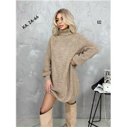 Туника 2054791-2