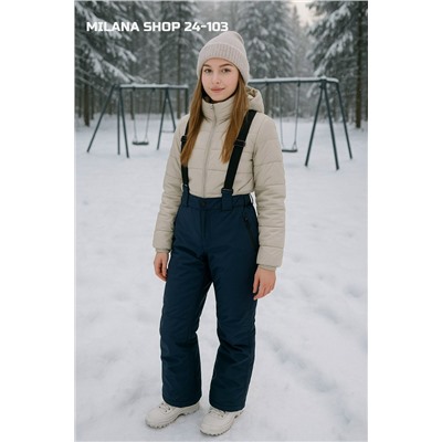 Штаны #23113014