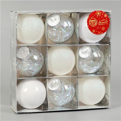 Ёлочные игрушки «Мелодия», шары новогодние, d=6 см, набор 9 шт., диско ассорти, белый