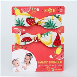 Повязка на голову для мамы и дочки M&B «Family look: тропики» 2 шт., белый