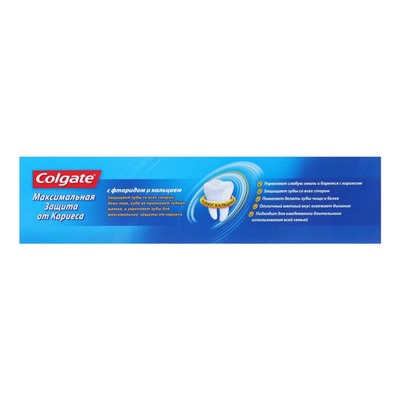 Зубная паста Colgate «Максимальная защита от кариеса», свежая мята, 100 мл