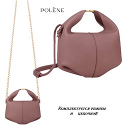 A-PL-1011-Berry