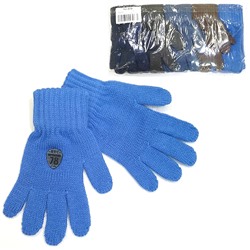 TG-070 Перчатки детские