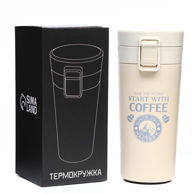 Термокружка, 380 мл, Start with coffee, сохраняет тепло 8 ч, с ситечком