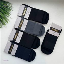 Носки мужские 10пар 2059018-1