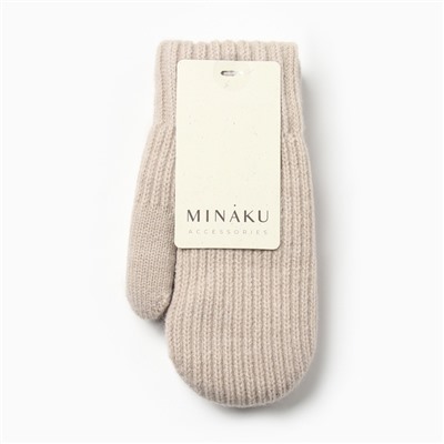 Варежки детские MINAKU, бежевые, 19 см