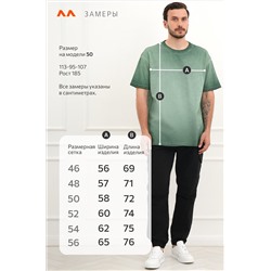 Мужская футболка оверсайз с эффектом градиент Happyfox