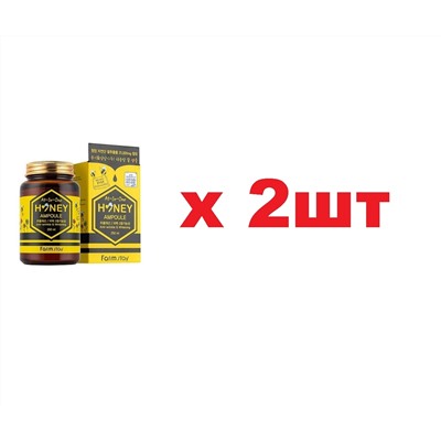 Farm Stay Сыворотка для лица  AII In One Honey Ampoule 250мл 2шт