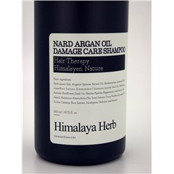 BOUQUET GARNI NARD - ШАМПУНЬ ДЛЯ ПОВРЕЖДЕННЫХ ВОЛОС С АРГАНОВЫМ МАСЛОМ ARGAN OIL DAMAGE CARE SHAMPOO, 1500 МЛ