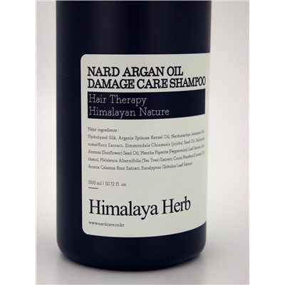 BOUQUET GARNI NARD - ШАМПУНЬ ДЛЯ ПОВРЕЖДЕННЫХ ВОЛОС С АРГАНОВЫМ МАСЛОМ ARGAN OIL DAMAGE CARE SHAMPOO, 1500 МЛ