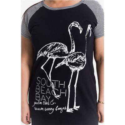 Платье "Фламинго" М31998Пв