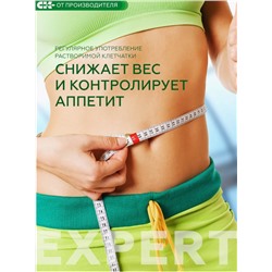 Растворимая клетчатка "Fiberia" / 250 г / дой-пак / Сибирская клетчатка