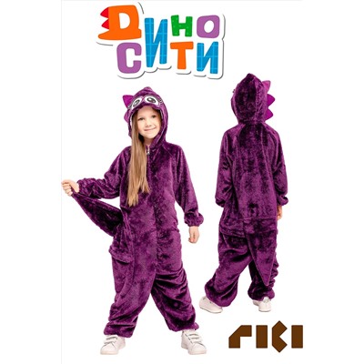 Костюм Тира BATIK CASUAL, 835704
